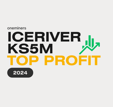 IceRiver KS5M: The Most Profitable ICERIVER Miner